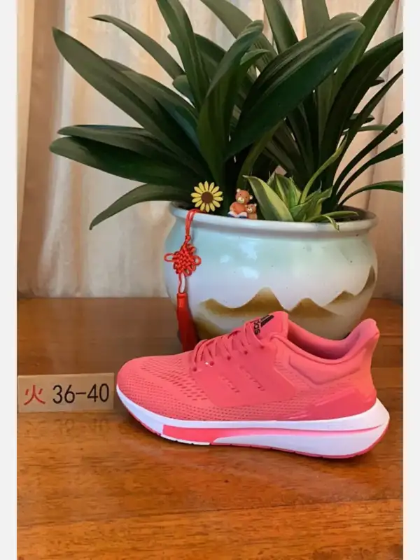 Pure Boost22