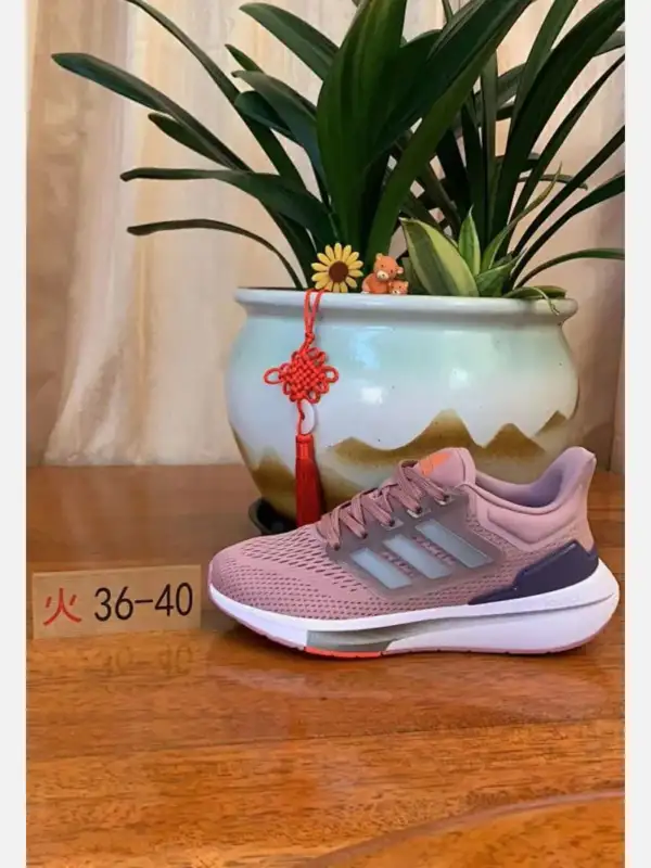Pure Boost22