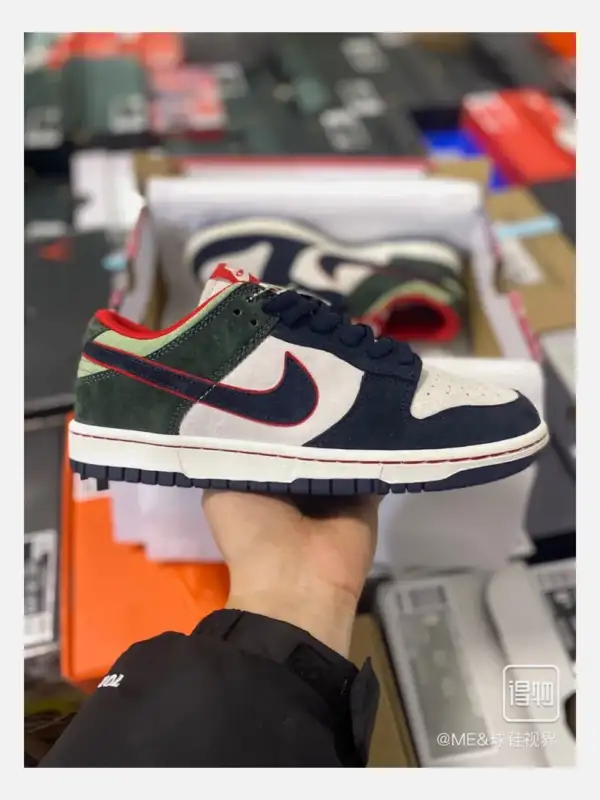 Dunk SB