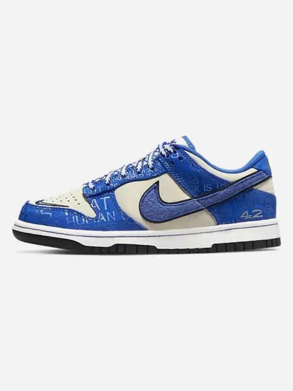 Dunk SB