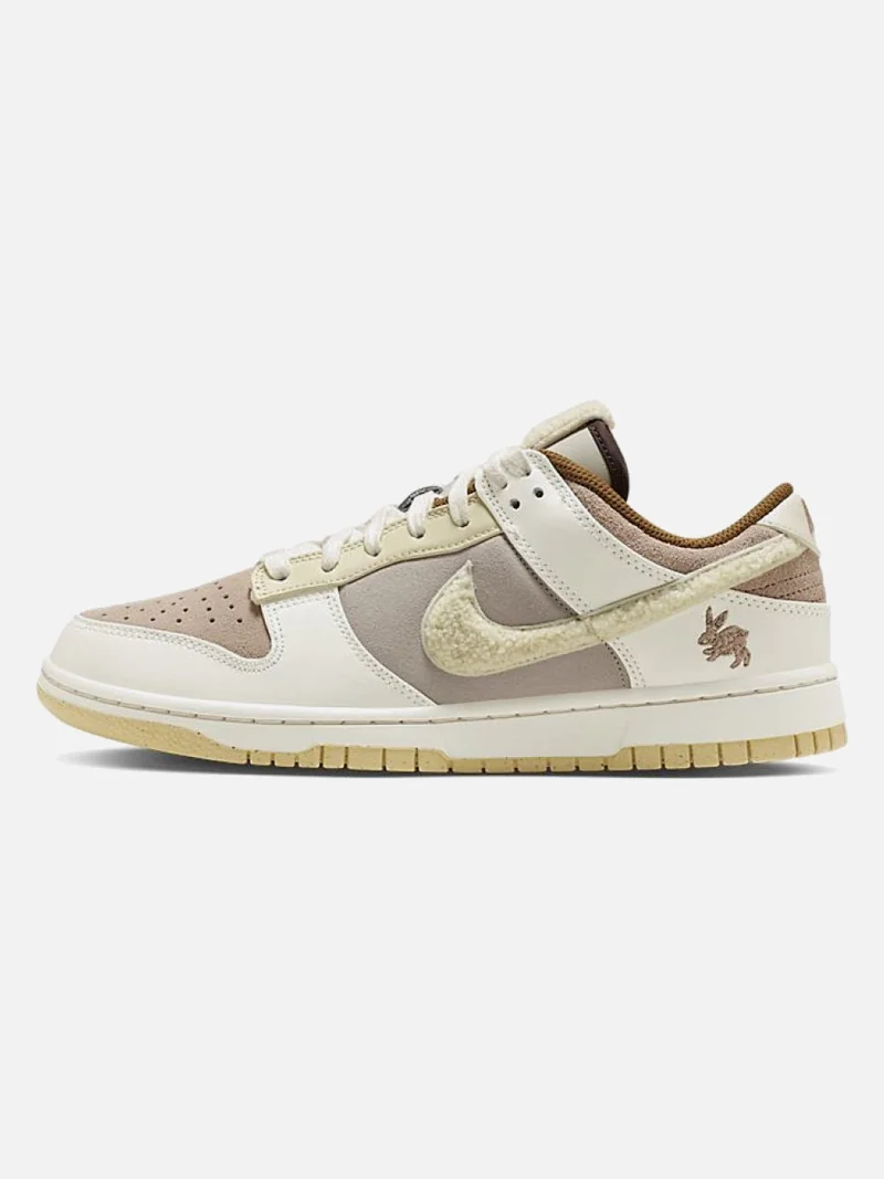 Dunk SB