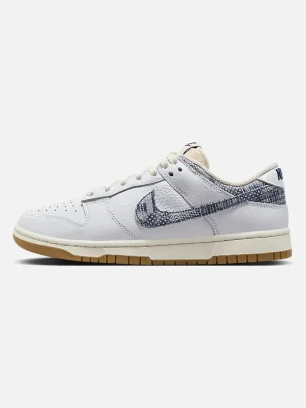 Dunk SB
