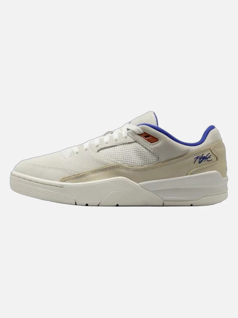 Jordan Flight Court - Image 8