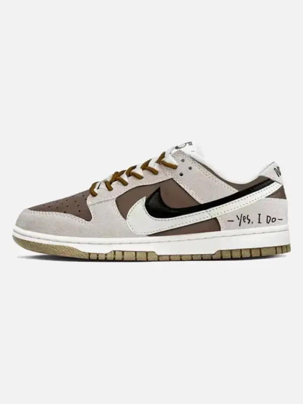 SB Dunk